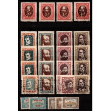 1919 - Ungarn - Lot med bl.a. Rådsrepublik - Komplet sæt - Stemplet/Ustemplet/Postfrisk.